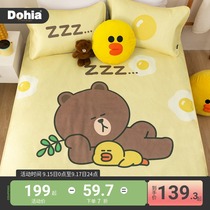 More love brown bear mat two or three sets of student dormitory summer air conditioning soft mat foldable mat