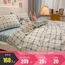 Multi-love of four sets of all-cotton pure cotton Four Seasons General Student Dormitory Three sets bed linen bed Bamboo Hat Bedding