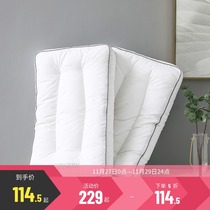 More love cotton pillow partition fiber pillow core household adult student Hannes