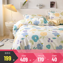 (Live Recommendation) Multi Love Comfort All-cotton Double Floral Cream Series Lotus Leaf Side Three-Four Pieces Sleeves