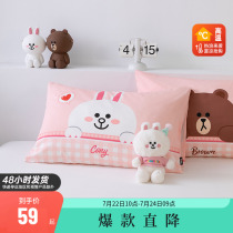 Multi Love Brown Bear Pillowcase All-cotton Pillowcase Pair of Pillow Bag 74 * 48cm Double single student Dormitory