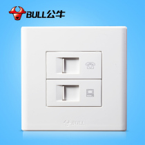 8 Wall switch 2-hole socket panel telephone line computer network cable network cable network interface h