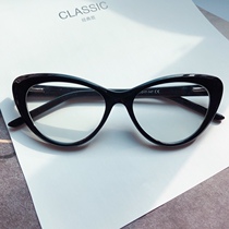 miu style cats eye butterfly mona Net red the same European and American thick frame women can be equipped with myopia frame