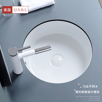 Germany IJARL 40cm wide pure round basin balcony sink basin embedded ceramic face wash basin
