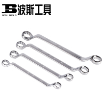 Persian tool double head plum spanner hex screw wrench 5 5*7mm-46 * 50mm specifications full