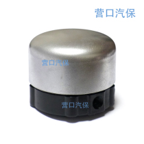 Tire removal machine Tire Pickler push-pull arm swing arm backward column locking clamping cylinder air bowl pneumatic locking rubber ring