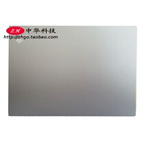 Thinkpad Lenovo L380 L390 S2 3rd 4th A shell silver shell 02DA293 BCD shell