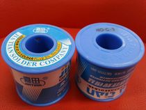 Jiatian no cleaning solder wire C- 3 high purity low melting point rosin core low temperature solder wire 0 8 1 0mm