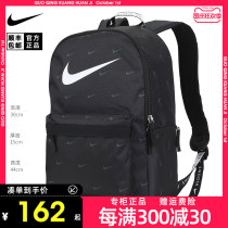 NIKE NIKE Backpack Mens Bag Womens Bag Middle School schoolbag New Travel Bag Computer Bag DC7344-010