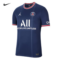 nike nike Messi Grand Paris Jersey 22 season Saint-Germain home football uniform Fans version CV7903