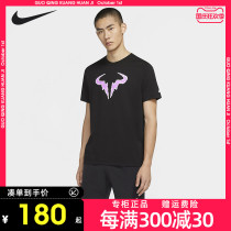 Nike Nike Tennis T-shirt Mens Tennis Clothing Short Sleeve RAFA Nadal Tennis Top DA5400-100