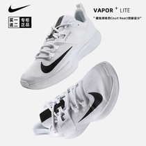 Nike Nike Tennis Shoes New Professional Sports Shoes for Men and Women Court Vapor Lite DC3432 DC3431