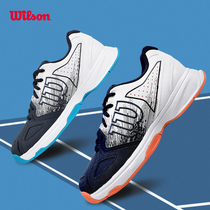 wilson wilson tennis shoes men and women 21 new professional tennis wear-resistant sneakers KAOS STROKE