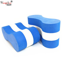EVA clip leg board Swimming horoscopes floating board Adult children learn to swim clip leg training swimming floating board