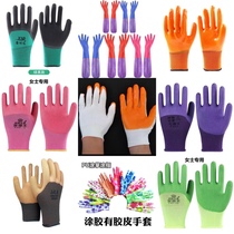 The whole store is full of 20 yuan plus velvet warm washing dishes plastic rubber extended thick housework gloves to catch the sea