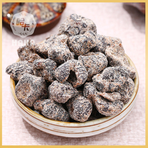 Shanghai Haka seedless Yanjin hawthorn meat Hollow hawthorn flesh Shanghai First Food Store Candied fruit specialty