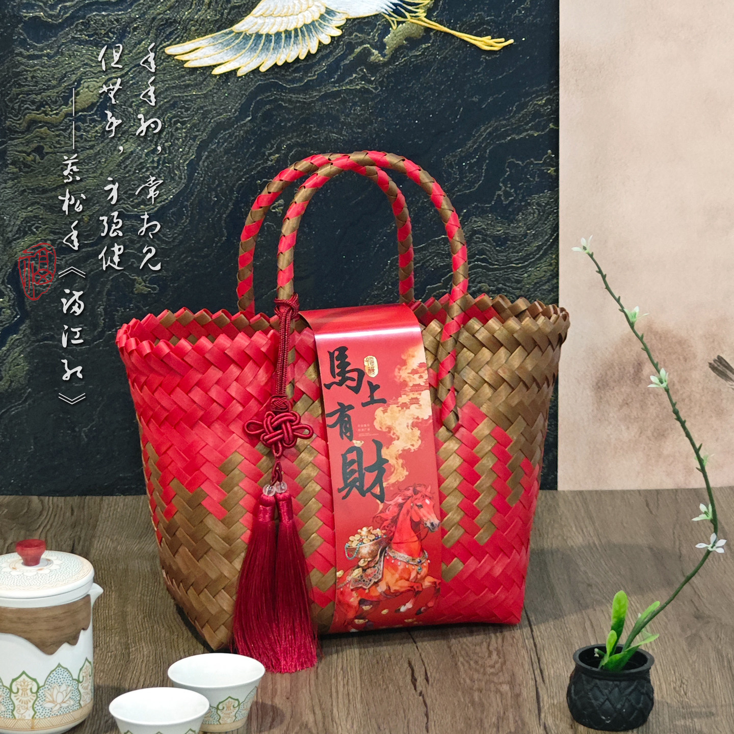 🎁给家人拜年礼，新春伴手礼，春节年会礼物，手工礼篮🎀-拜年礼-淘宝好物网