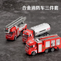 Simulation alloy toy taxiway car pullback fire truck engineering childrens toy car boy baby car model