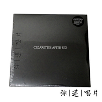 Alternative spot) vinyl After smoke Cigarettes After Sex Album of the same name album LP record