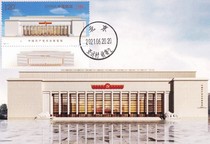 2021-13 history exhibition hall limit pian