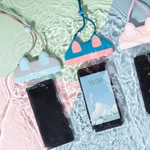 Mobile phone waterproof bag can touch screen sealed diving set swimming drifting equipment artifact takeaway special transparent sealed bag