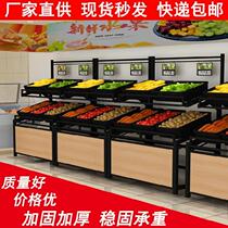 Fruit and vegetable multi-layer oblique shelf shopping vegetable market widened fruit and vegetable rack three-layer shop vegetables 1*1 meter