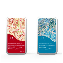 Duoi balm solid pheromone perfume azure blue Musk flowers for men and women flirting fun adult products