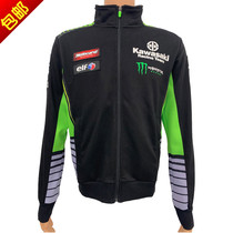 Off-road motorcycle suit new riding knightscar suit racing suit downhill suit anti-wrestling suit 0100 sweater