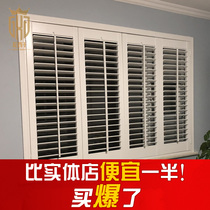 Crown Xuan American Solid Wood Shutter Curtain Wood 100 Page Folded Floor Door Clothe breathable partition Hangzhou Custom