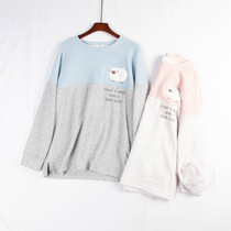 Day single autumn and winter New cute home clothes round neck color lamb patch Terry inner fleece top 17177