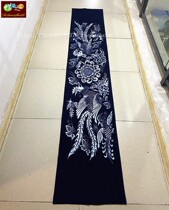 Guizhou batik table flag pure hand painted tablecloth home decoration Crafts hotel decoration background wall 260 * 50CM