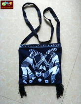 Batik bag Guizhou Anshun Miao nationality traditional batik bag batik shoulder bag gift bag 25 * 24CM