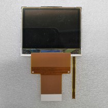 GBM screen LCD