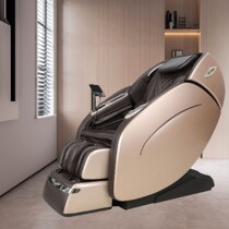 Overhead massage chair model M8 luxury Zhonghu luxury pure metal 3D massage chair