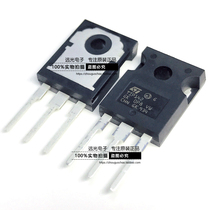 Brand new original import ST TIP142 TIP147 TO-247 Darlington transistor false one pay ten