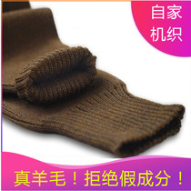Wearing thin wool pants for mens winter warm pants for men and women with high waist knitted wool winter