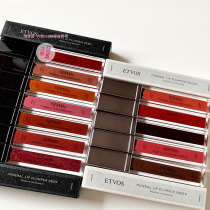 Spot Japan ETVOS 2020 Autumn new silver tube Black tube Mineral lip gloss Lip glaze Baked Maron