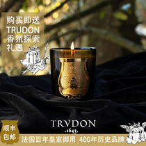 French Cire Trudon authorizes classic aromatherapy home fragrance candle soothing 270g gift travel ins
