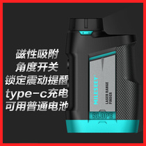 MILESEEY Golf Rangefinder PF260 Golf Rangefinder 600 meters