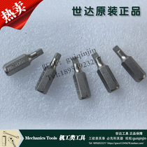 Shida 59471 59472 59473 59474 59475 59476 59478 5-piece hexagonal screwdriver
