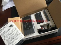 (Dingjin) IG-331 Japan HORIBA