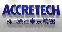 ACCRETECH 64036 64037 64038 64039 64040 64041 64042 64046