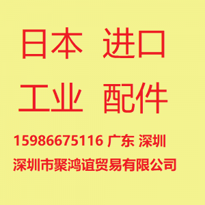 AD-SL231D-508D-DA4 AD-SL231D-508D-DA4 HR3-BG1-04 of the AD-SL231D-508D-DA4