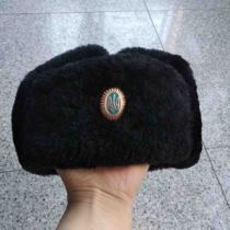 Ukrainian navy winter hat 1993 head circumference 58cm 80