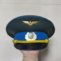 Ukrainian Air Force Officer Cap Head Wai 57cm 108