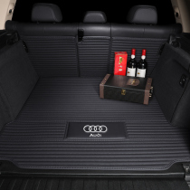 For Audi A6L Q5L A4L A5 A3 Q3 A8L A7 Q7 Q8 leather car trunk mat
