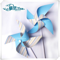 Kindergarten handmade DIY windmill outdoor childrens toy Pink blue purple striped plastic windmill