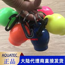 Taiwan AQUATEC Submersible Breathing Regulator Secondary head biting mouth protective sleeve dust protection spare fixed quick shackle