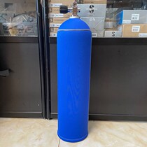 12L diving bottle protective sleeve 11 liters diving gas cylinder sleeve aluminium alloy diving bottle sleeve diving aluminium bottle protective sleeve