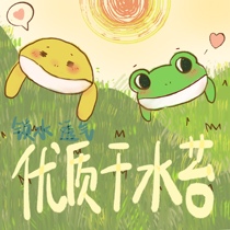 Climbing natural Moss Moss and Moss mat lock water breathable turtle horn frog hibernation supplies not easy to corrupt reptiles transport